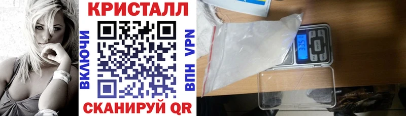 hydra ссылки  Староминская  Amphetamine 98% 