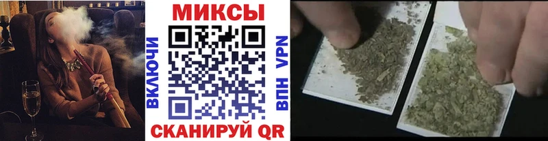мега рабочий сайт  Староминская  БУТИРАТ жидкий экстази 