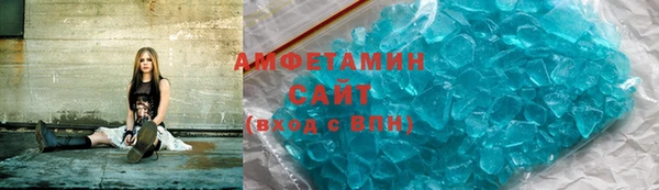 ПСИЛОЦИБИНОВЫЕ ГРИБЫ Абдулино