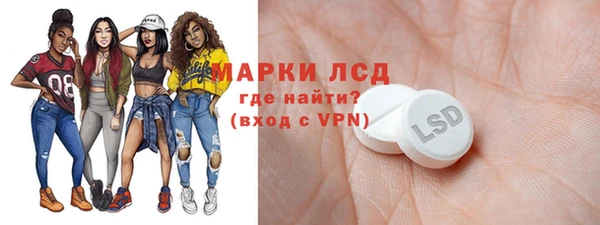 прущие крисы Абаза