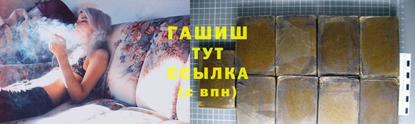 прущие крисы Абаза