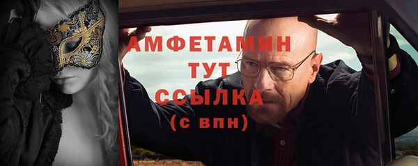 прущий лед Краснотурьинск