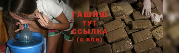 прущие крисы Абаза