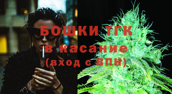 ПСИЛОЦИБИНОВЫЕ ГРИБЫ Абдулино