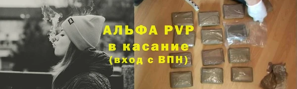 ПСИЛОЦИБИНОВЫЕ ГРИБЫ Абдулино