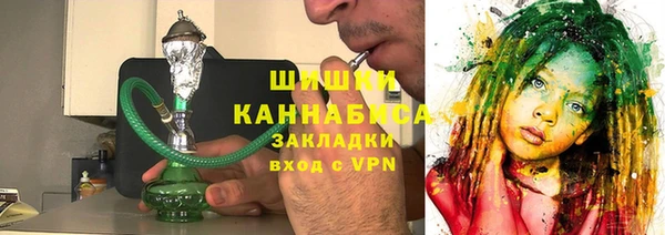ПСИЛОЦИБИНОВЫЕ ГРИБЫ Абдулино