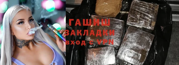 прущие крисы Абаза