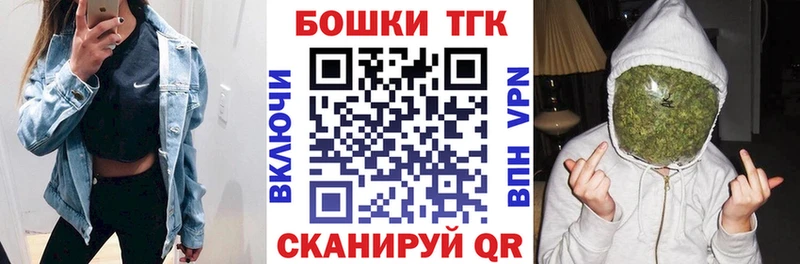 Конопля AK-47  Староминская 
